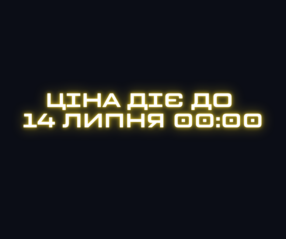 ВОРКШОП ПО - 2025-07-07T134130.976